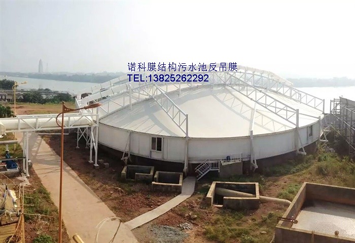 安徽全椒县污水厂膜结构工程选用进口膜材米勒FR1000